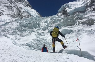 Everest Base Camp Trek