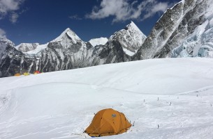 Everest (Sagarmatha) Expedition